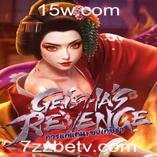 Descubra o Universo Cativante de GeishasRevenge com 7zzbet