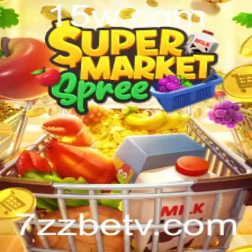 Explorando o Mundo de SupermarketSpree: Jogo de Diversão e Estratégia